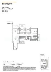 Lakeside Drive (D22), Condominium #628781471
